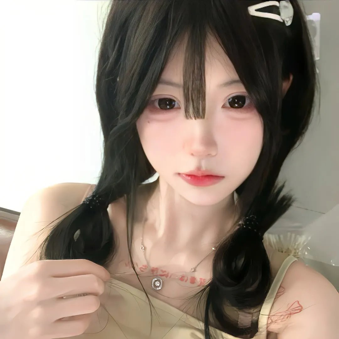 你好倾城